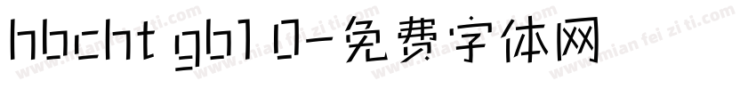 hbcht gb1 0字体转换